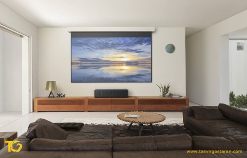 Guide to buying and installing a video projector screen